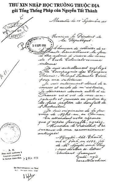 nguyen ta thanh thu xin hoc truong thuoc dia